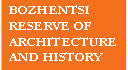 Bozhentsi reserve of architecture and history